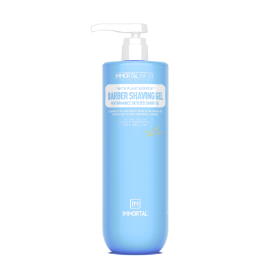 Гель для гоління "Ultra Shaving Gel"