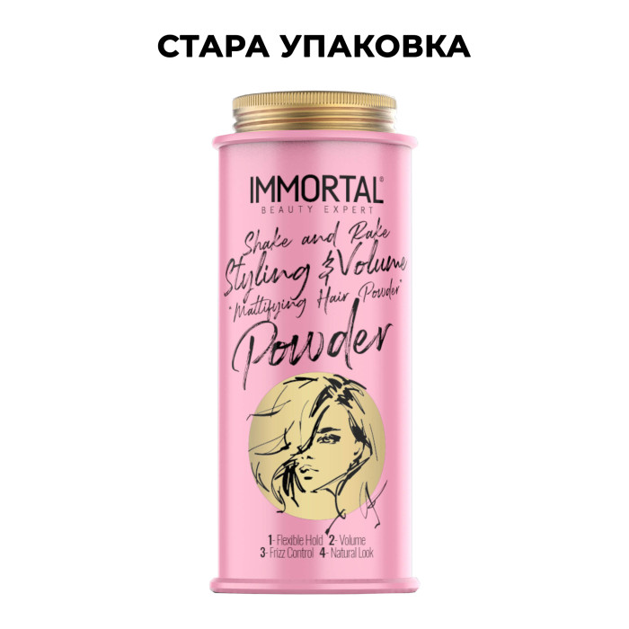 Пудра для волосся  "Pink Powder Wax" 20 г