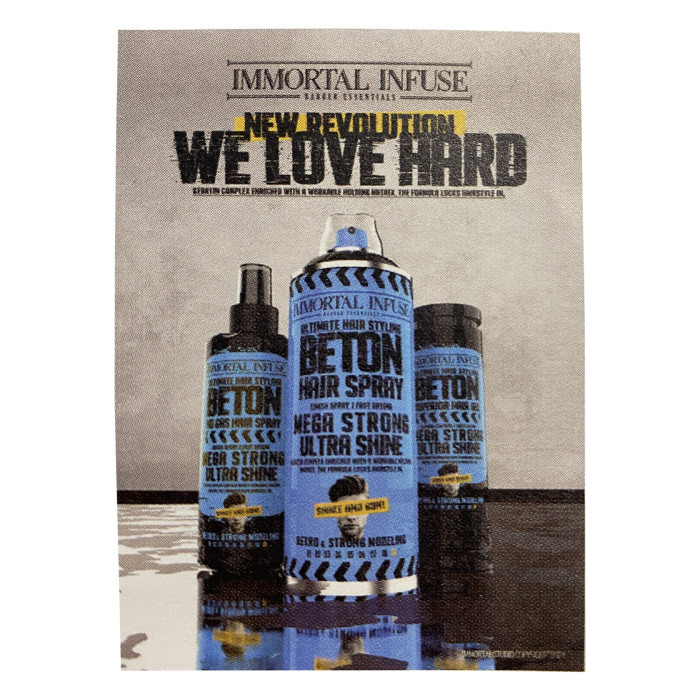 ПАПЕРОВИЙ ПОСТЕР IMMORTAL BARBER BETON BLUE